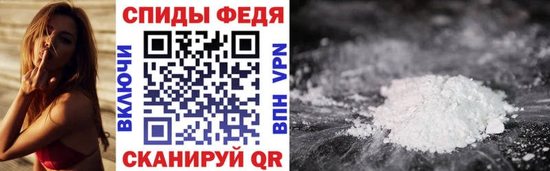 Купить Заводоуковск Amphetamine VHQ