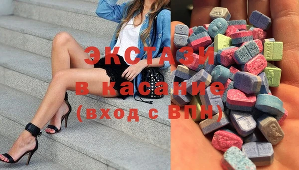 гидропоника Няндома