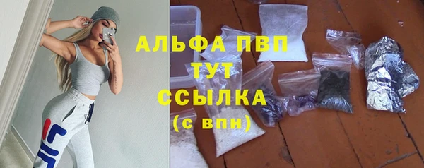 круглые Осташков