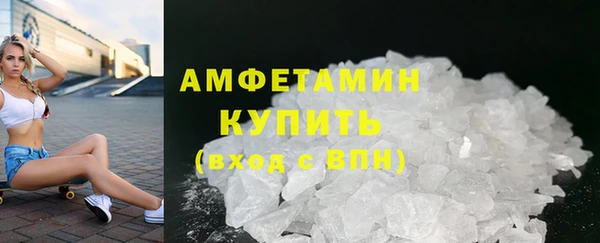 гидра Остров
