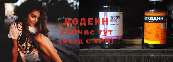 соль ск Нягань