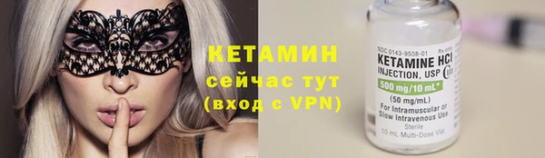 COCAINE Нязепетровск