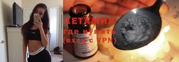 круглые Осташков