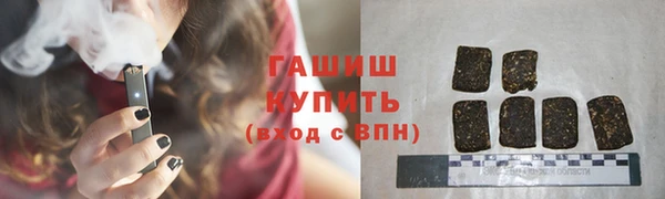 соль курить ск Вуктыл