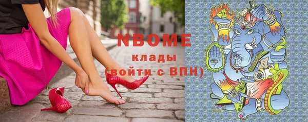 круглые Осташков