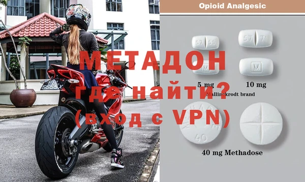 гидра Остров