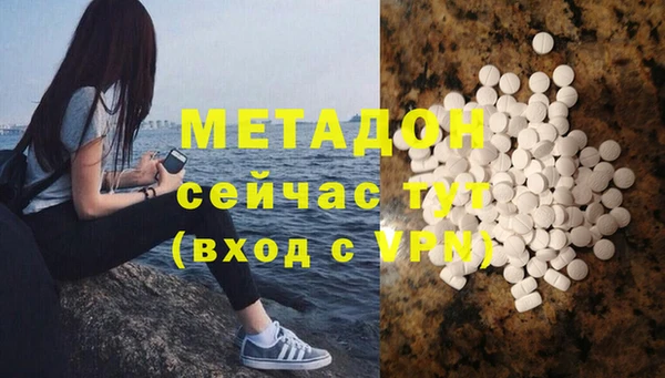 гидропоника Няндома