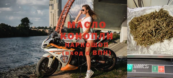 гидра Остров