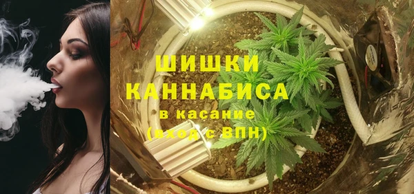COCAINE Нязепетровск