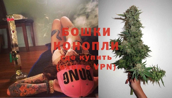 скорость Осинники