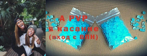 COCAINE Нязепетровск