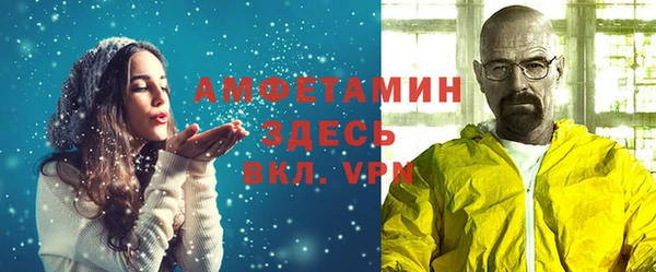 гидропоника Няндома