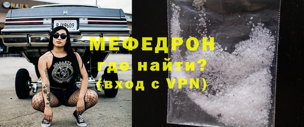 гидра Остров