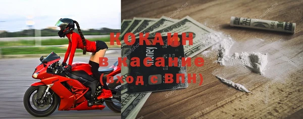Альфа ПВП Всеволожск