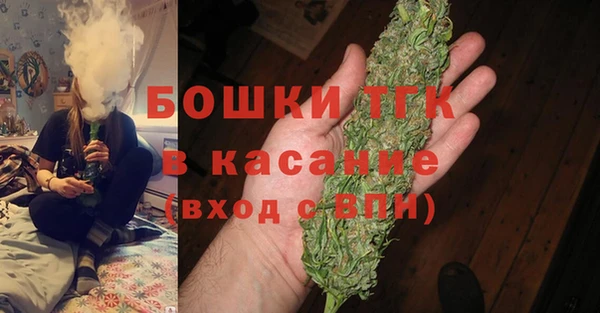 круглые Осташков