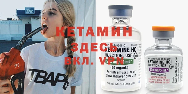 гидра Остров