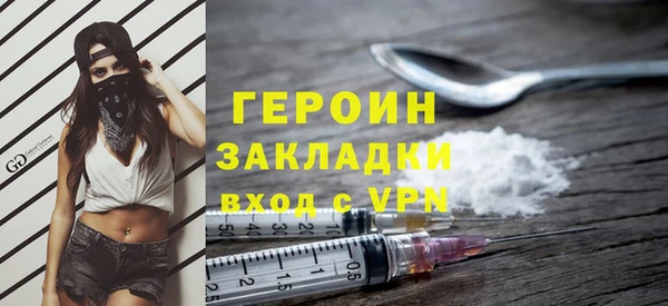 гидропоника Няндома
