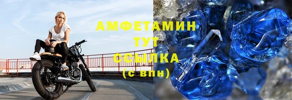 COCAINE Нязепетровск