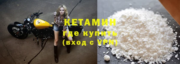 COCAINE Нязепетровск